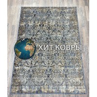 Бельгийский ковер Matrix 89607_8949 Синий